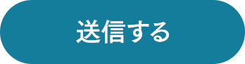 submit button